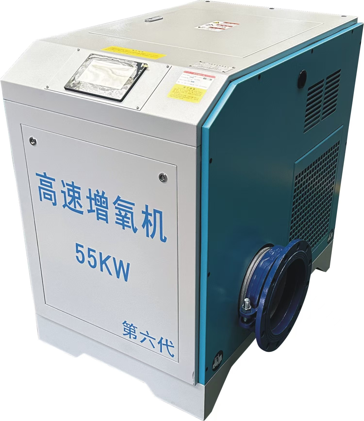 新型節(jié)能養(yǎng)殖專(zhuān)用風(fēng)機(jī)HD系列